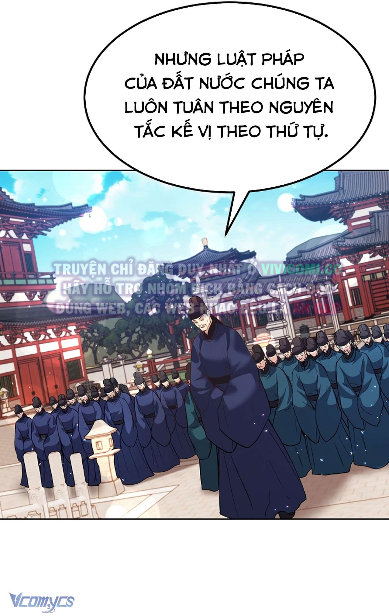 [18+] Ham Muốn Trá Hình Chap 20 - Trang 2