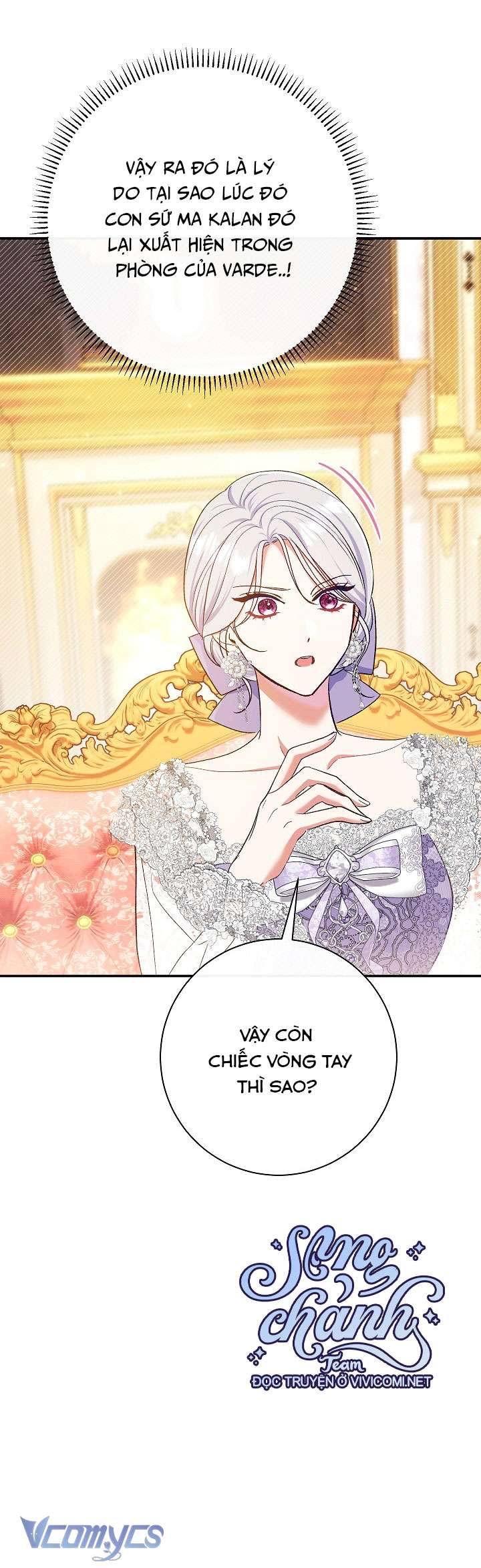 Người Xem Mắt Của Ác Nữ Quá Hoàn Hảo Chapter 53 - Trang 4