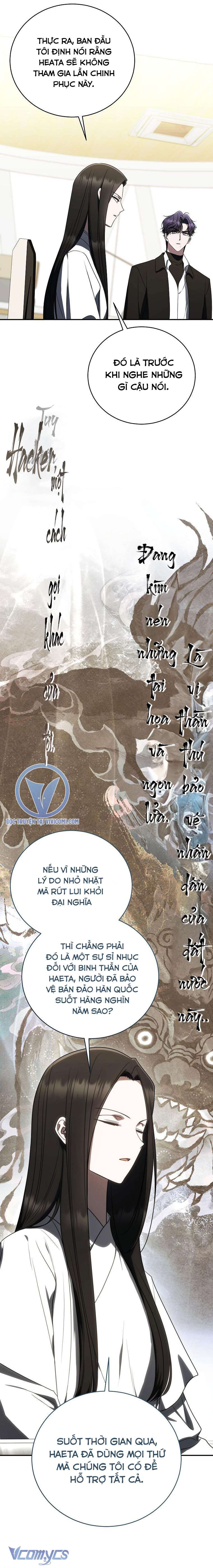 Hướng Dẫn Sinh Tồn Dành Cho Người Xếp Hạng Chap 41 - Trang 2