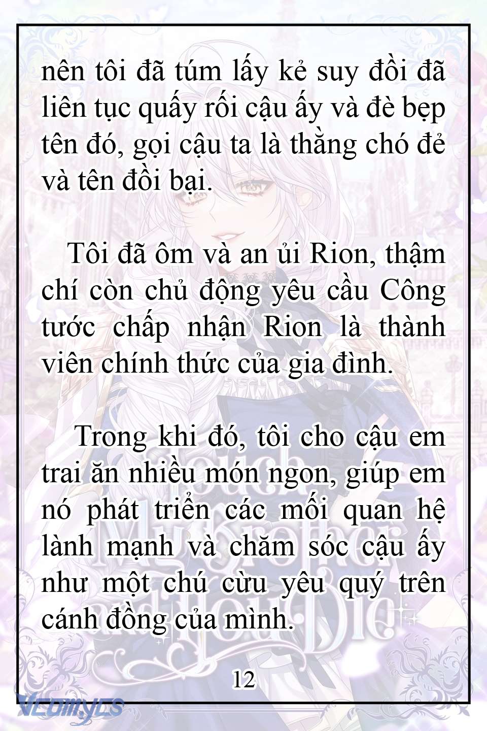 [Novel] Động Vào Em Trai Tôi Xem, Các Người Chết Chắc Chap 1 - Trang 2