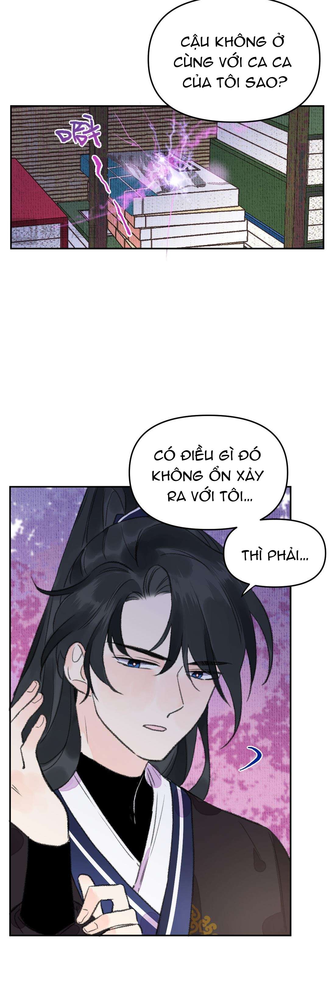 Ta Không Thể Yêu Người Giấy Chap 5 - Trang 2