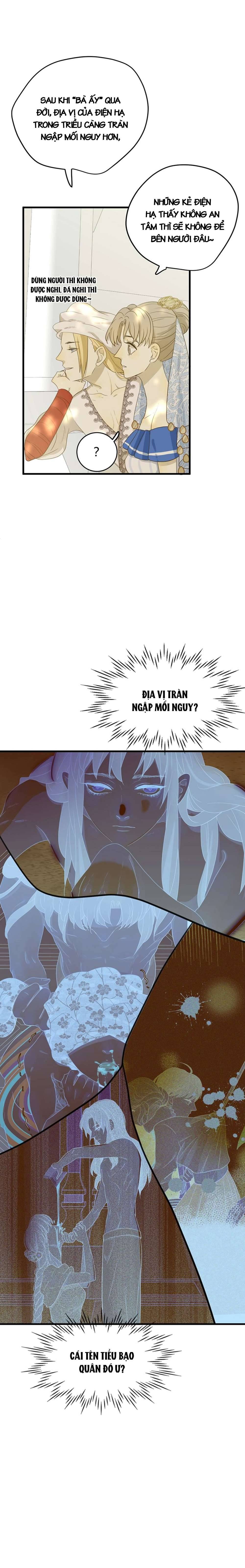 Thất Đại Kỳ Tích - Nước Mắt Bạo Quân Chap 4 - Trang 2