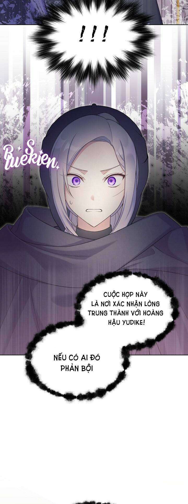 Bệ Hạ, Tôi Sẽ Giết Ngài! Chapter 12 - Trang 4