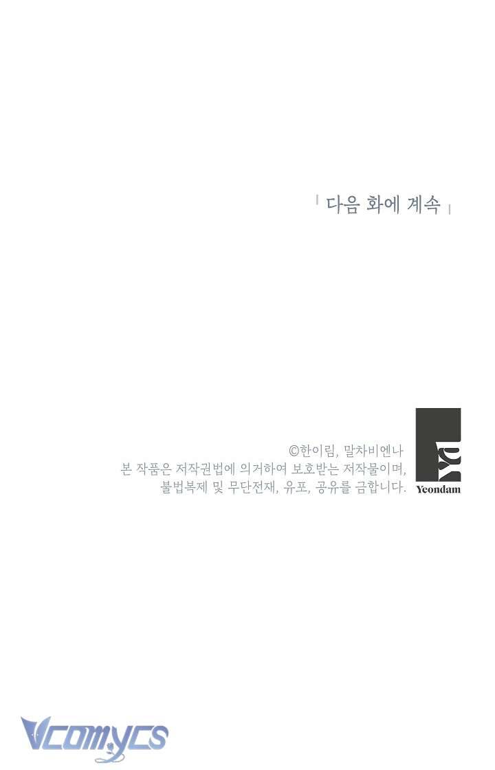 Chúng Ta Có Thể Trở Thành Một Gia Đình Được Không? Chap 86 - Next Chap 87