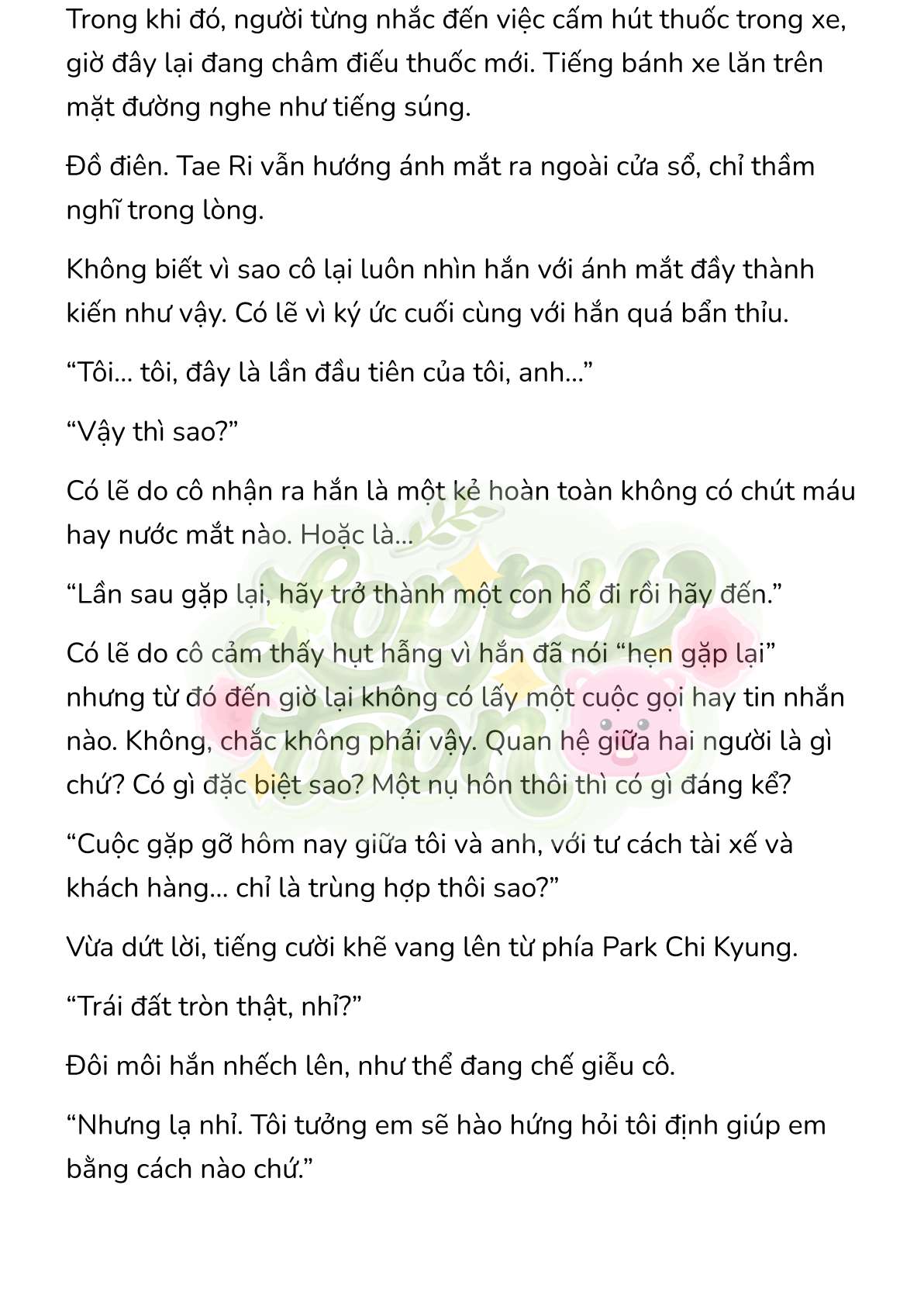 [Novel] Gửi Kẻ Xa Lạ Phản Bội Đạo Đức Chap 14 - Trang 2