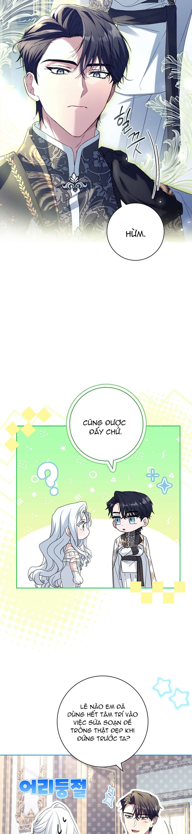 Chồng Ơi, Tại Sao Chúng Ta Không Thể Ly Hôn? Chap 32 - Trang 2
