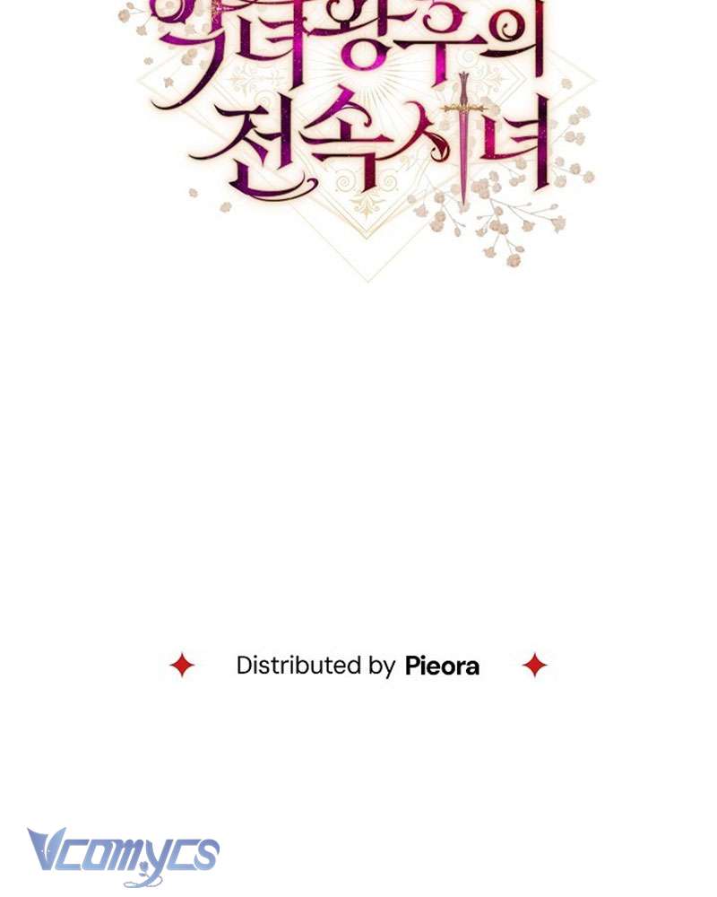 Hầu Gái Độc Quyền Của Hoàng Hậu Phản Diện Chap 59 - Trang 4