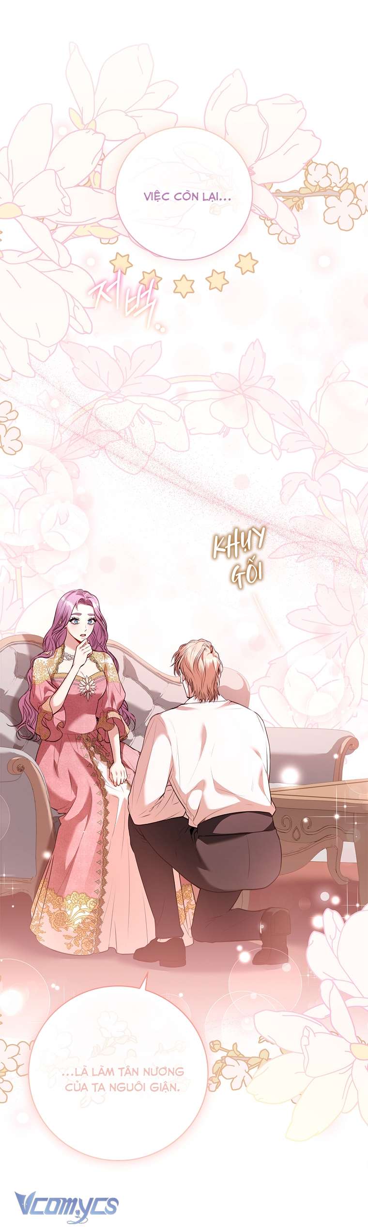 Thư Ký Của Bạo Chúa Chapter 96 - Trang 3