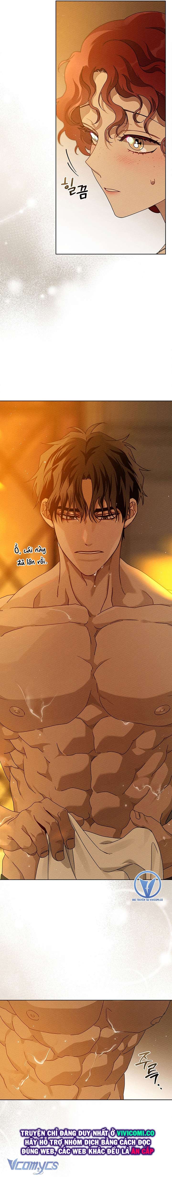 Dưới Bóng Cây Sồi Chap 82 - Trang 3