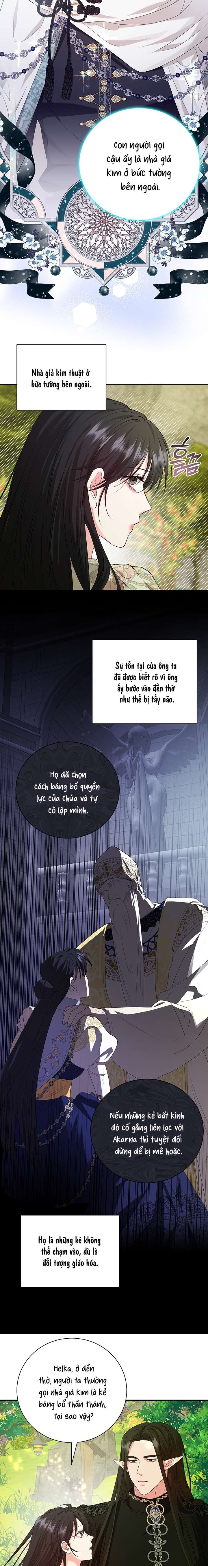 [ 18+ ] Tại nơi ẩn mình cuối cùng của sắc xanh Chap 18 - Trang 2