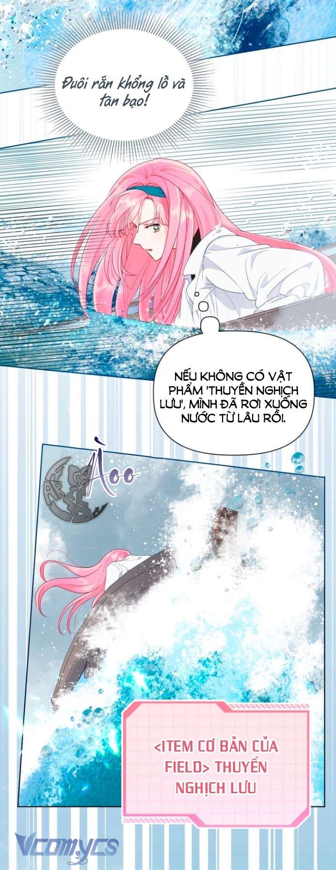 Sự Điều Trị Đặc Biệt Của Tinh Linh Chapter 51 - Trang 4