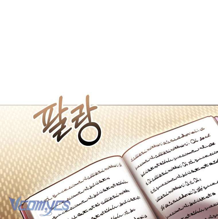Làm Ác Nữ Bộ Không Tuyệt Sao? Chap 63 - Trang 4