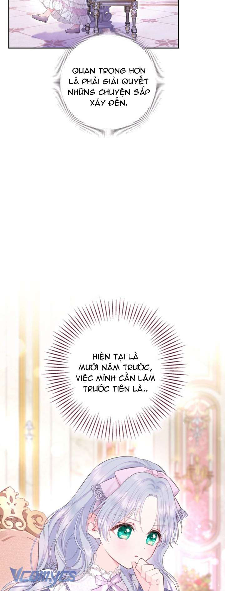 Người Anh Trai Mạnh Nhất Của Tôi Đã Mất Trí Nhớ Chap 2 - Next Chap 3