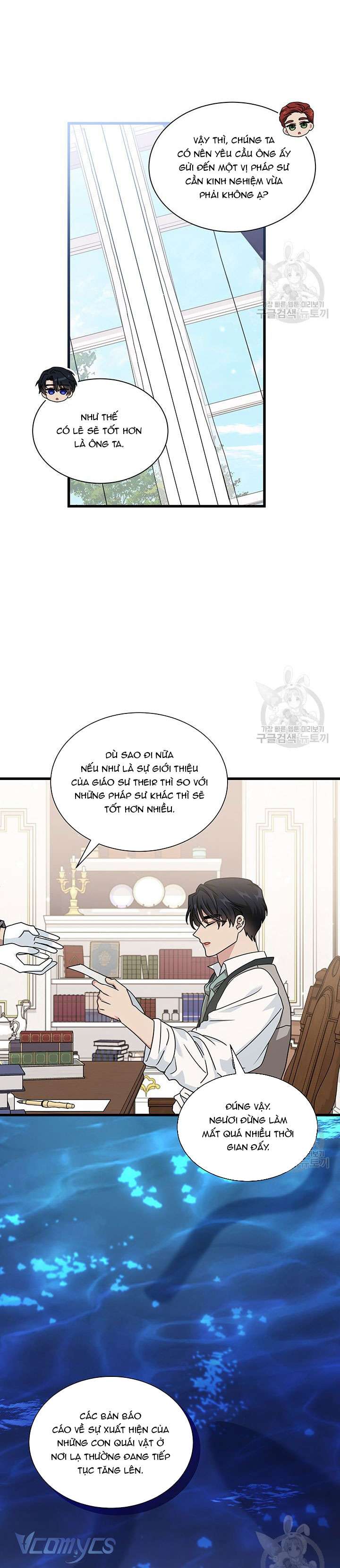 Cô Gái Sẽ Trở Thành Chủ Gia Đình Chapter 29 - Trang 3