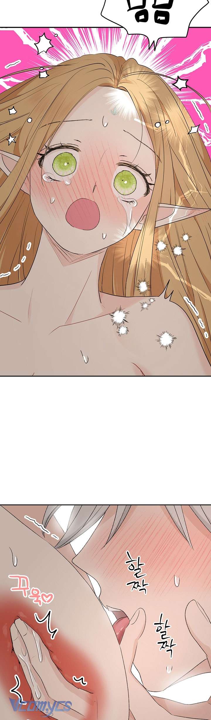 [18+] Yêu Tinh Giao Phối Chap 36 - Next Chap 37