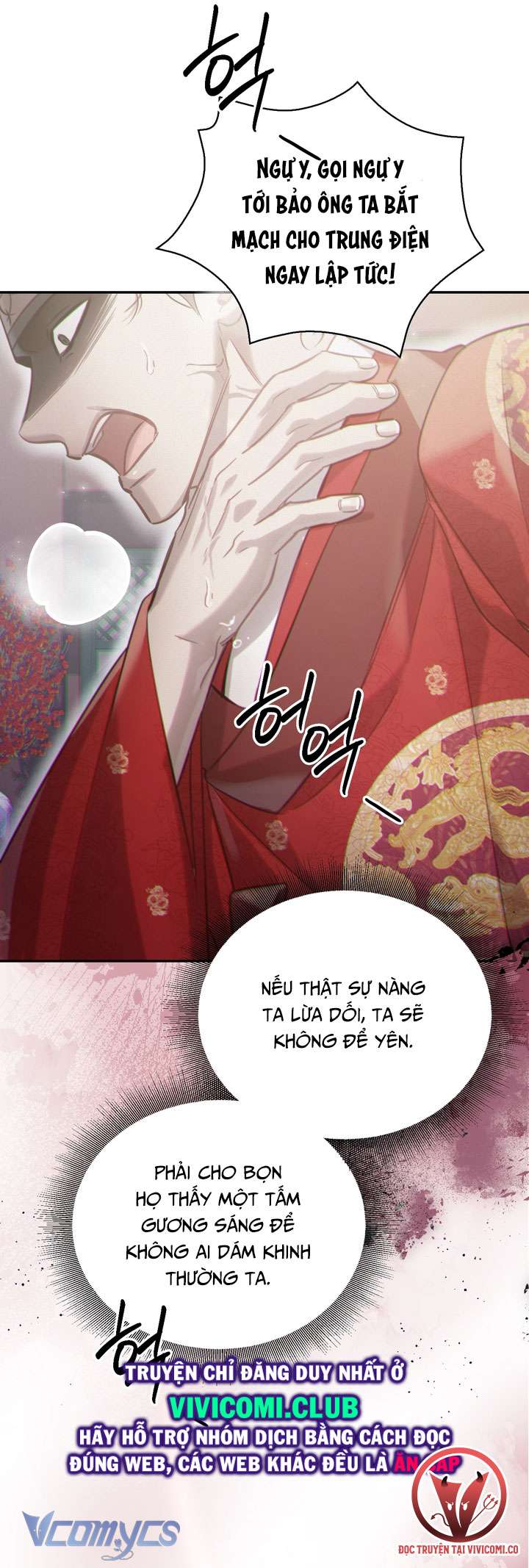 [18+] Tiết Học Bí Mật Của Trung Điện Chap 49 - Trang 2