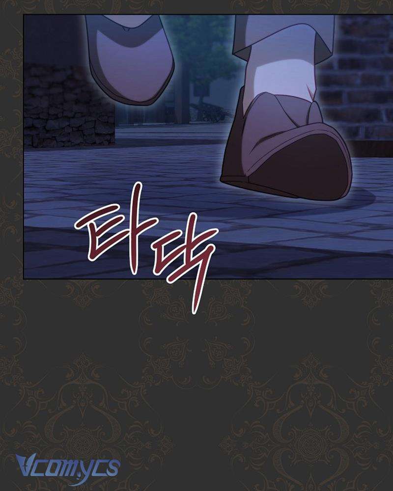 Hầu Gái Độc Quyền Của Hoàng Hậu Phản Diện Chapter 53 - Trang 4