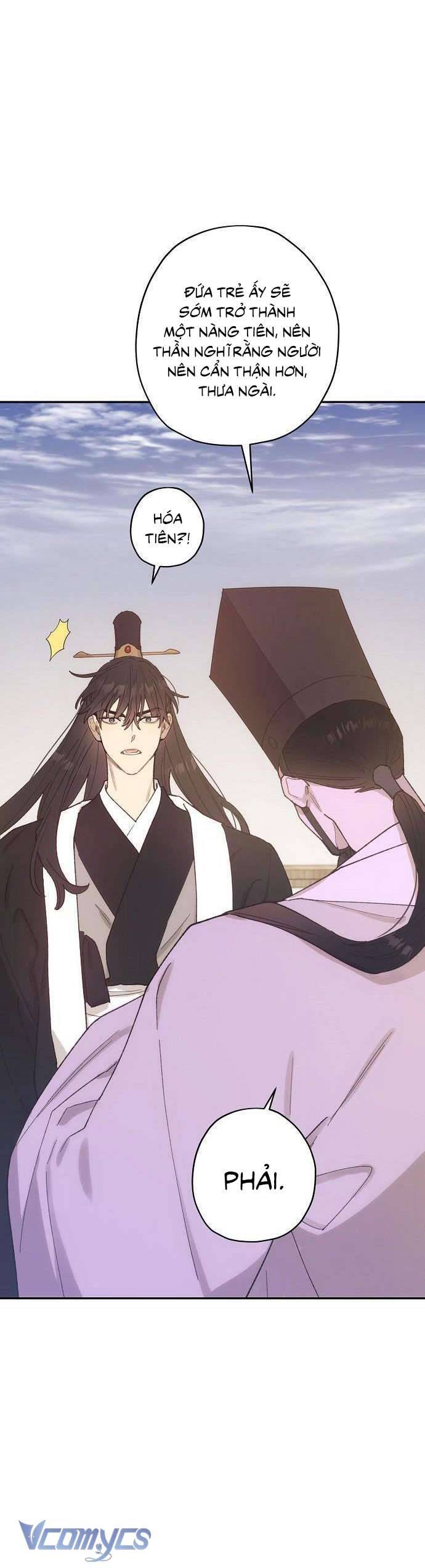 Onsaemiro Chapter 15 - Next Chapter 15.1