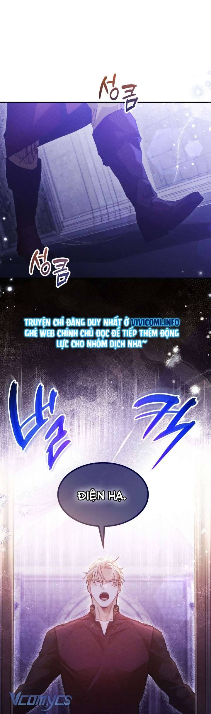 Tiếng Trống Vang Dội Chapter 29 - Trang 4