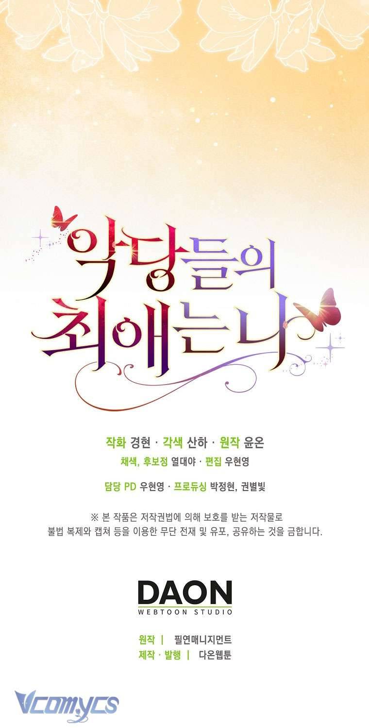 Nhân Vật Phản Diện Đều Thích Tôi Chapter 24 - Trang 4
