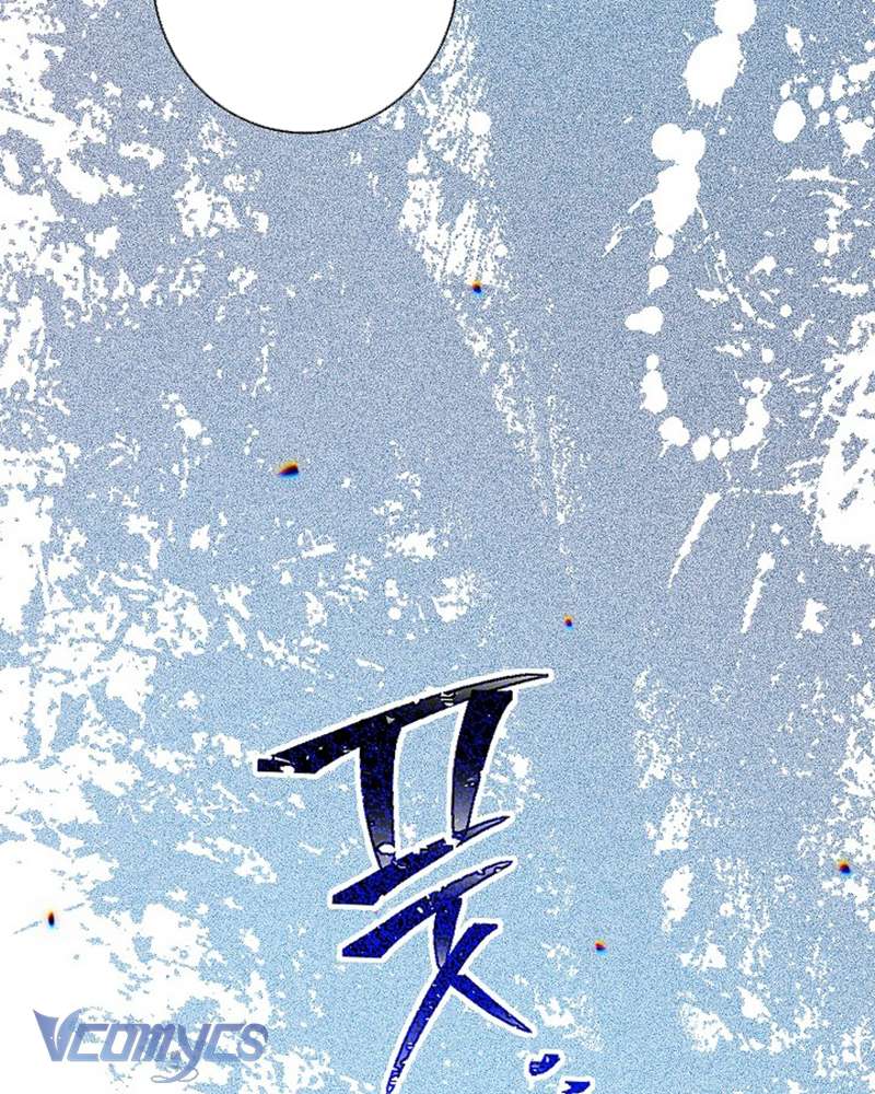 Hầu Gái Độc Quyền Của Hoàng Hậu Phản Diện Chapter 35 - Trang 4