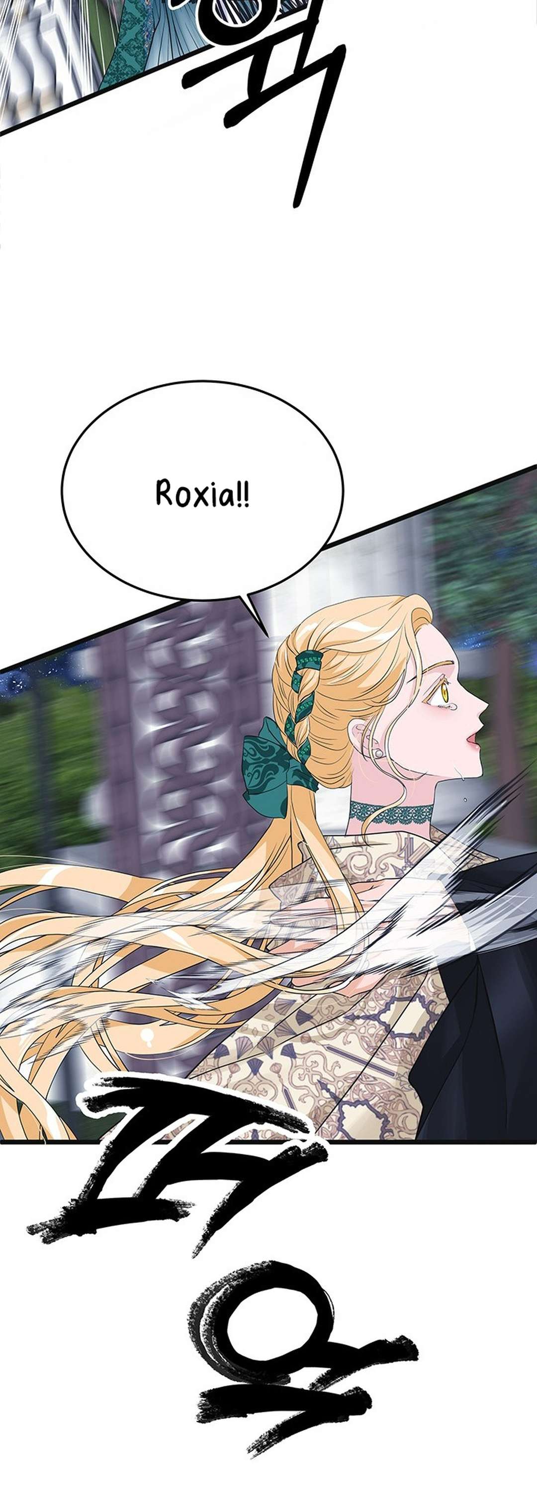 [ 18+ ] Bệ hạ đã thay đổi rồi! Chap 19 - Trang 2