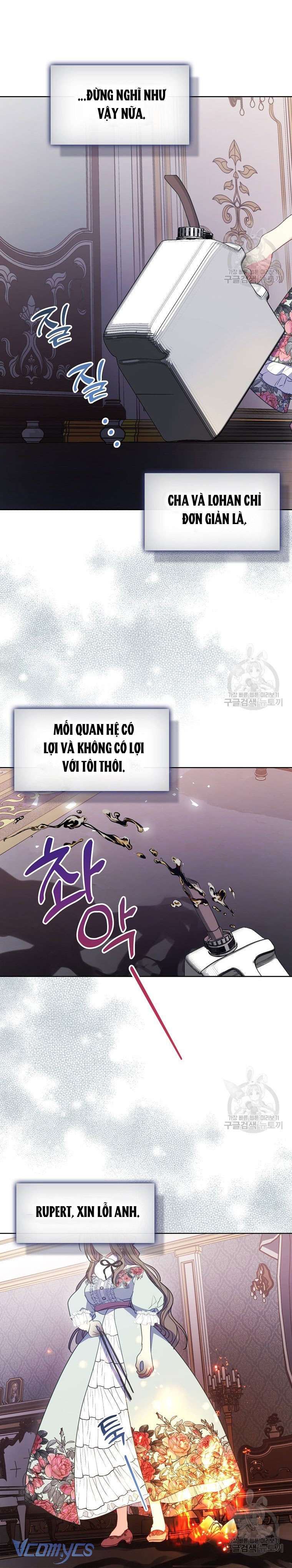 Bệ Hạ Xin Đừng Giết Tôi!!! Chap 110 - Trang 2