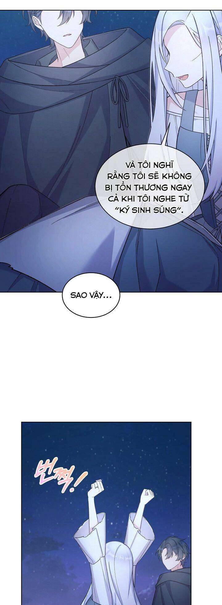 Bệ Hạ, Tôi Sẽ Giết Ngài! Chapter 17 - Trang 4