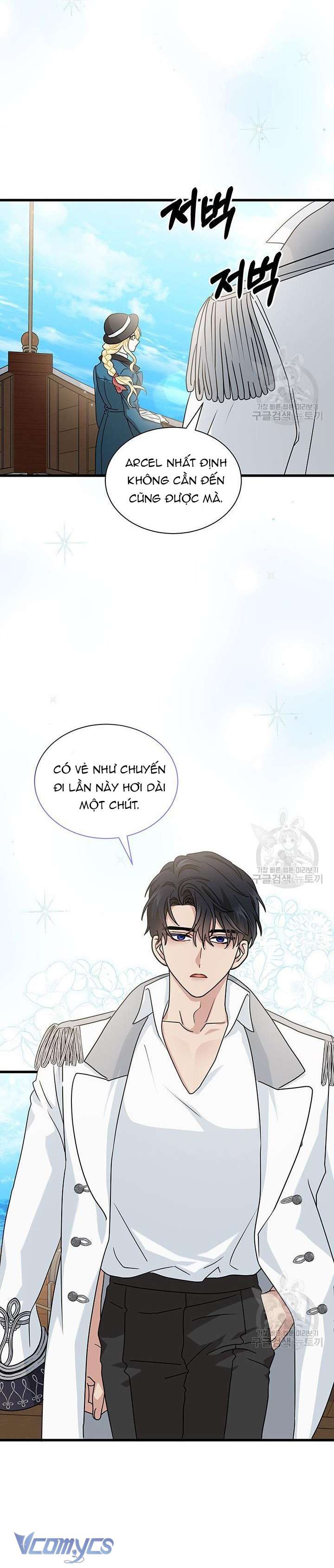 Cô Gái Sẽ Trở Thành Chủ Gia Đình Chapter 23 - Trang 3