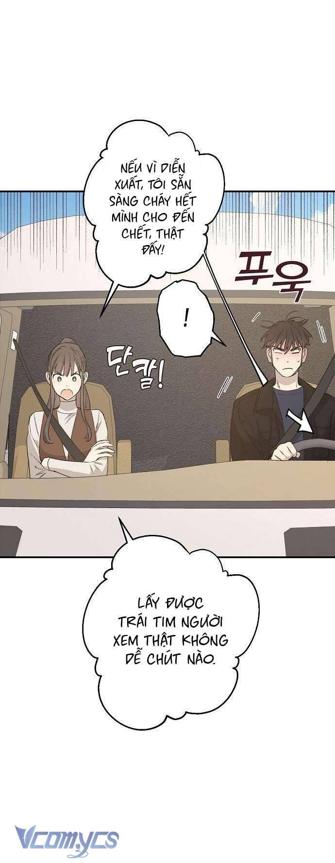 Onsaemiro Chapter 21 - Next Chapter 22