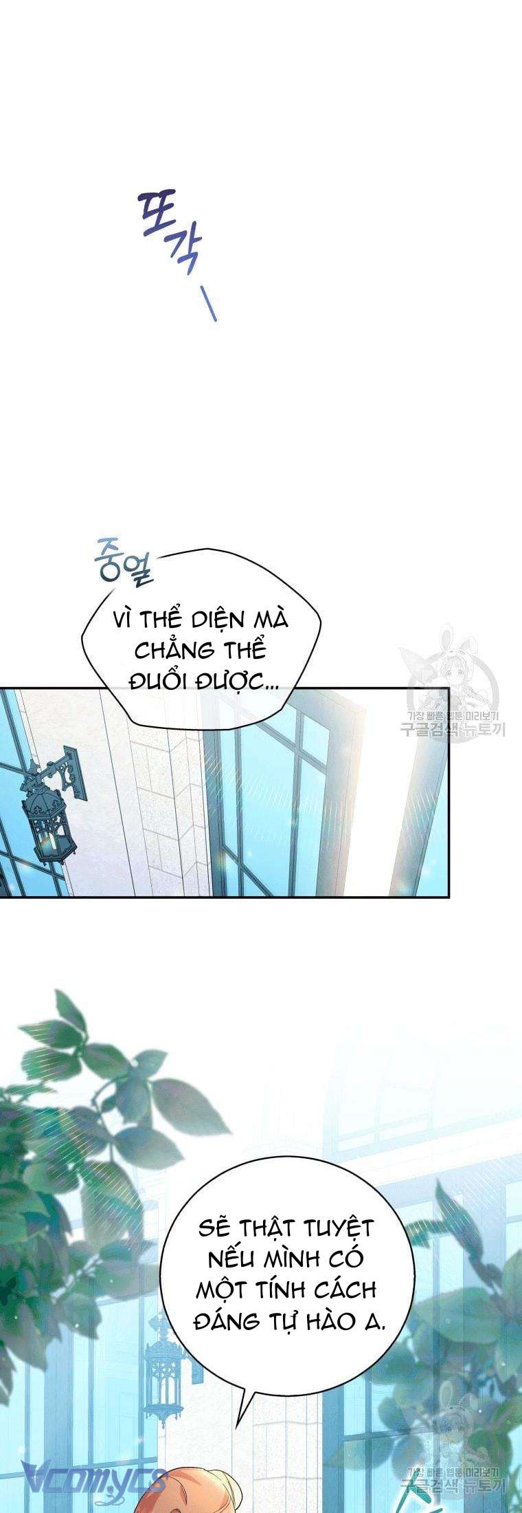 Kế Hoạch Trả Thù Chap 15 - Trang 2