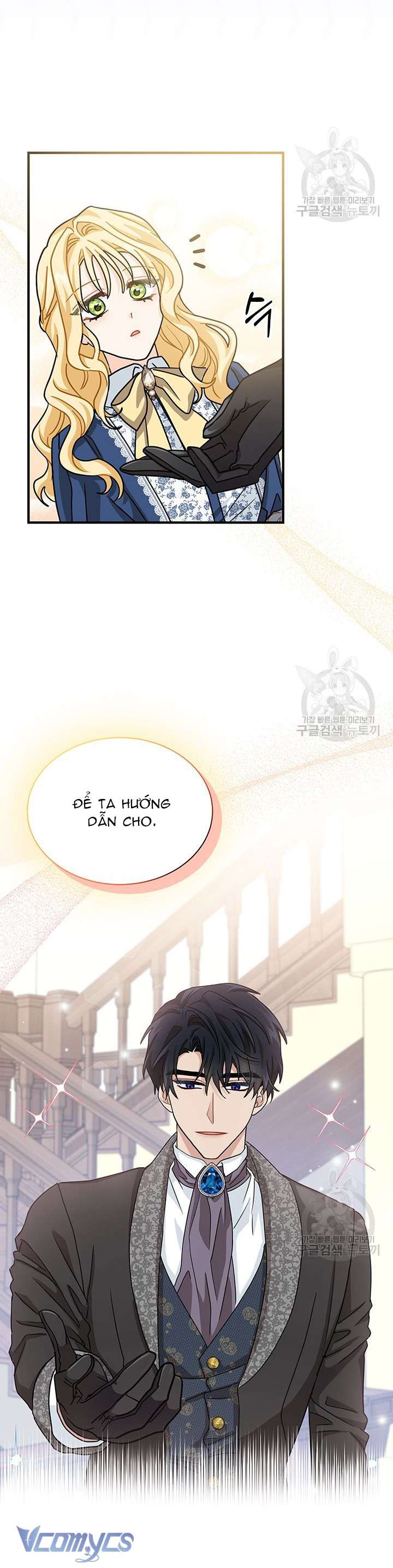 Cô Gái Sẽ Trở Thành Chủ Gia Đình Chapter 13 - Trang 3