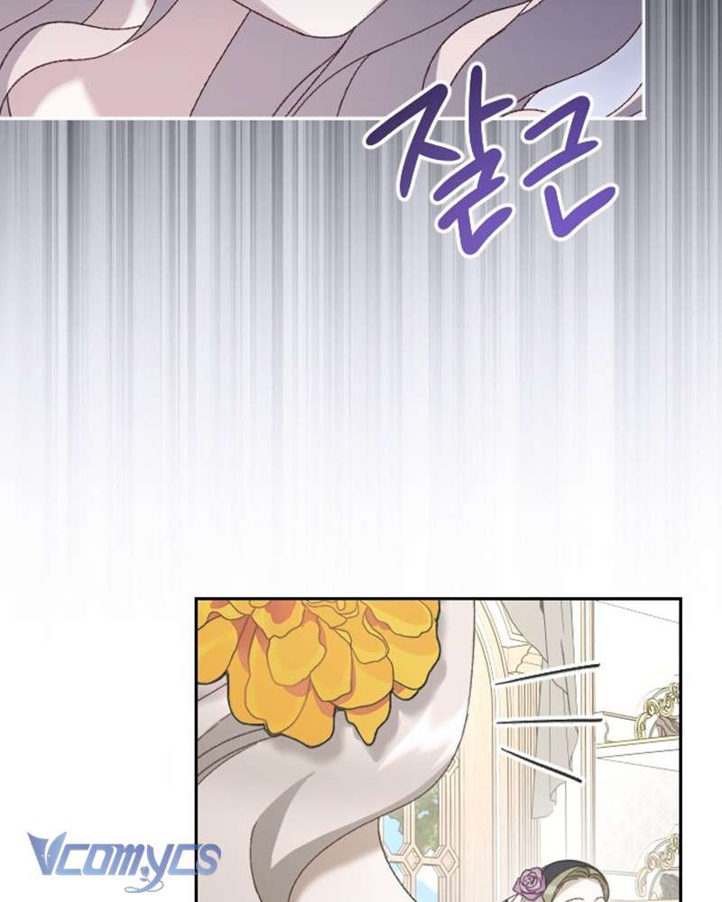 Dành Cho Những Ai Coi Hối Tiếc Là Điều Xa Xỉ Chap 19 - Trang 4