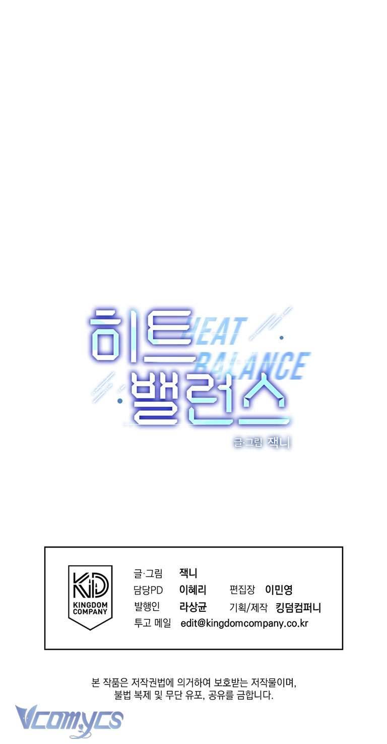 [18+] Cân Bằng Nhiệt Chapter 4 - Trang 3