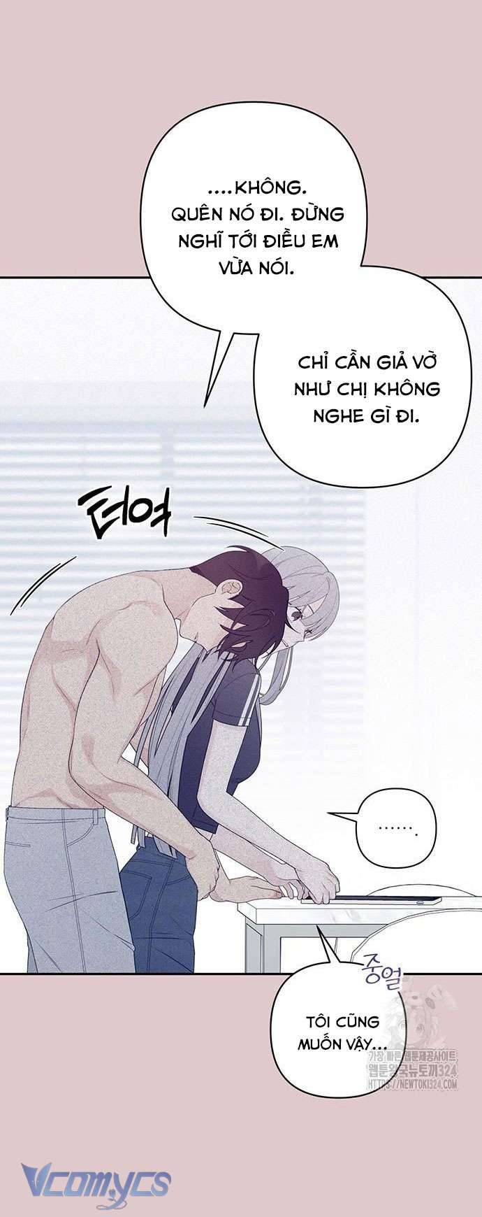 [18+] Cậu Ổn Đến Mức Nào Chap 3 - Trang 2