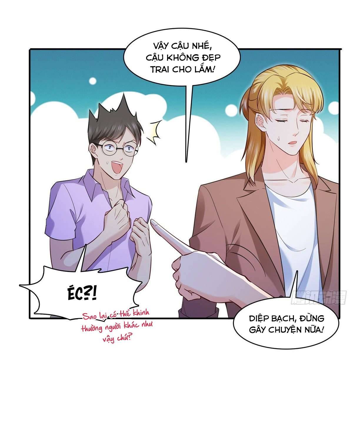 Hệt Như Hàn Quang Gặp Nắng Gắt Chap 231 - Trang 4
