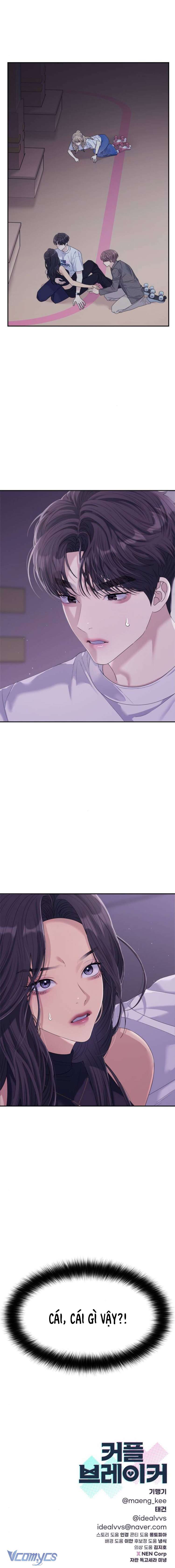 Couple Breaker Chapter 66 - Trang 4