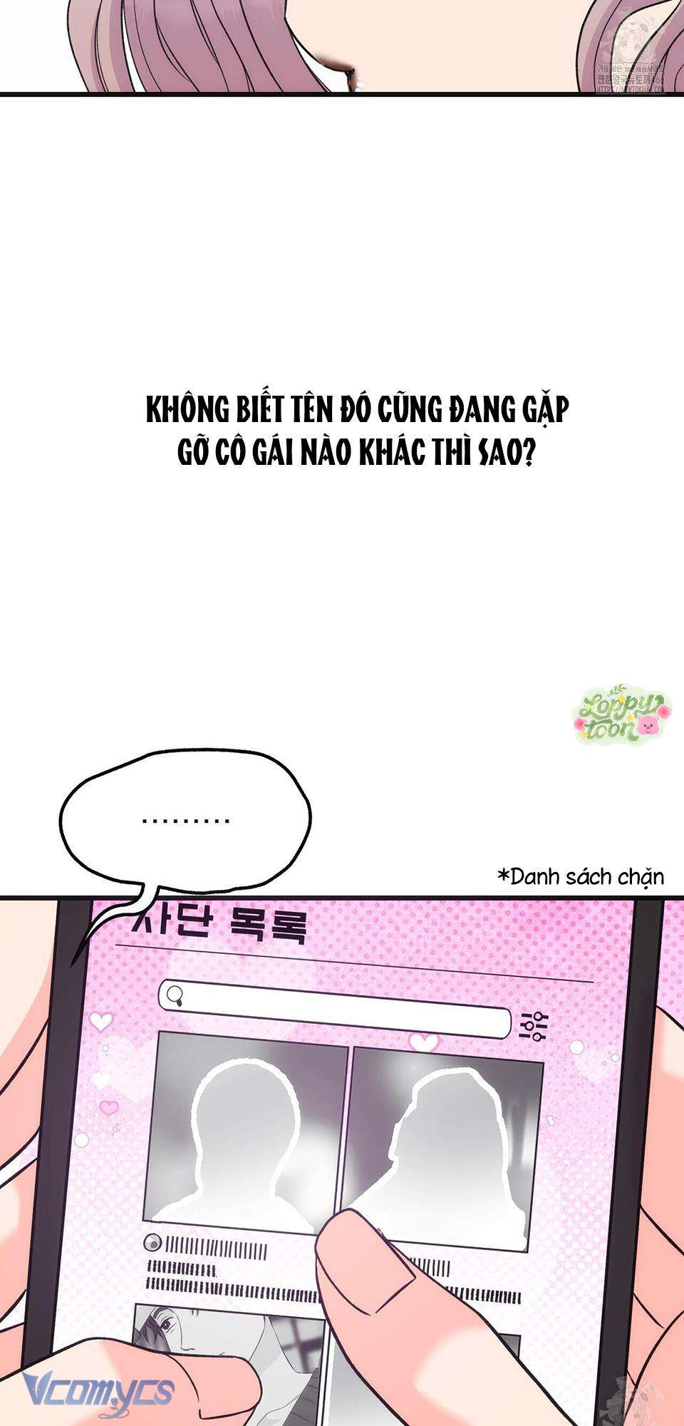 Rung Động Đỉnh Cao Chap 4 - Trang 2