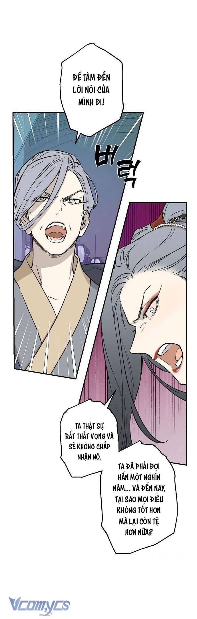 Onsaemiro Chapter 23 - Next Chapter 24