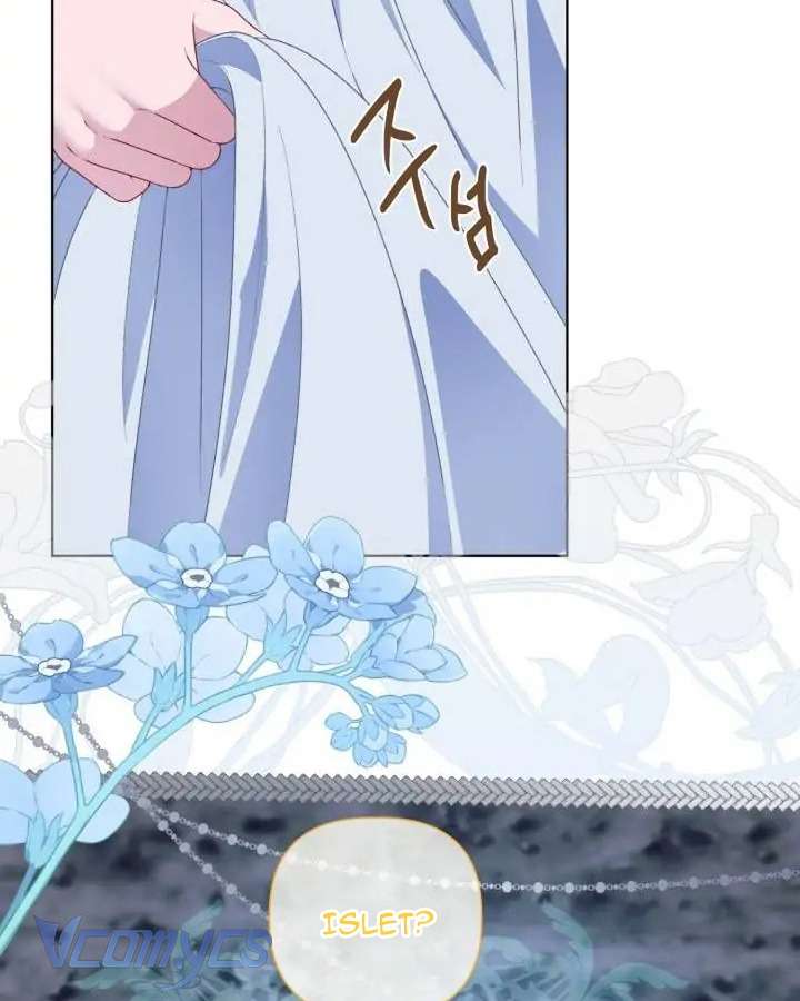 Sự Điều Trị Đặc Biệt Của Tinh Linh Chapter 69 - Trang 4