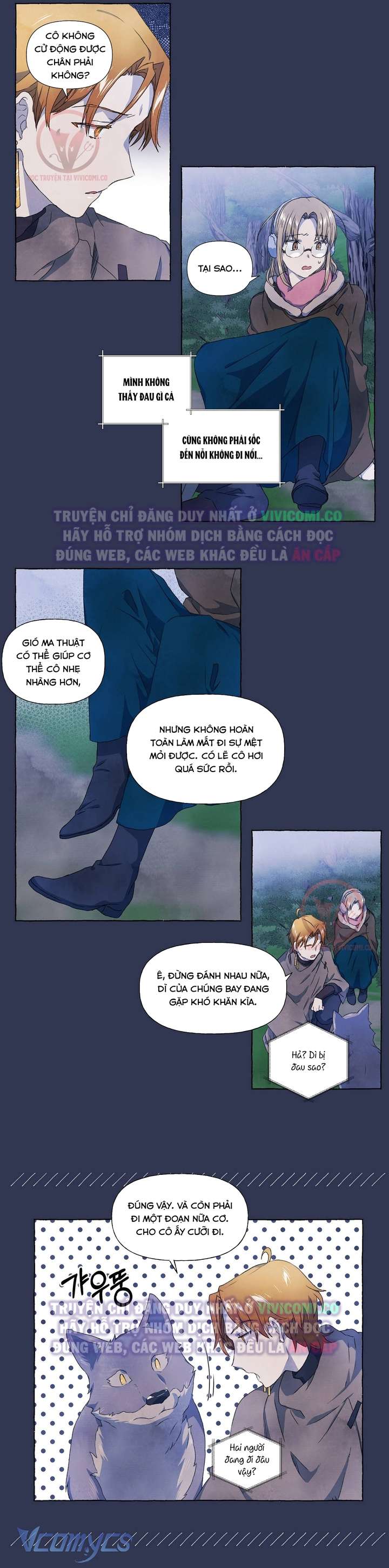 [18+] Chàng Sói Ngốc Và Nàng Thủ Thư Chapter 23 - Trang 3