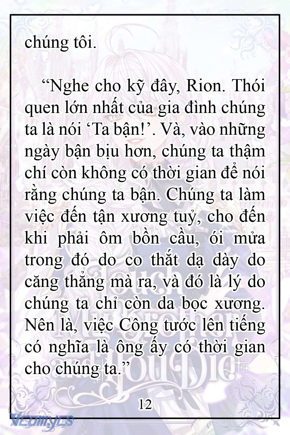 [Novel] Động Vào Em Trai Tôi Xem, Các Người Chết Chắc Chap 5 - Trang 2