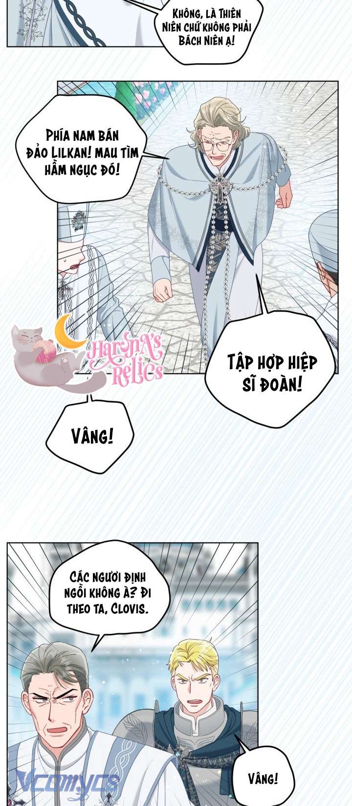 Sự Điều Trị Đặc Biệt Của Tinh Linh Chapter 87 - Trang 4