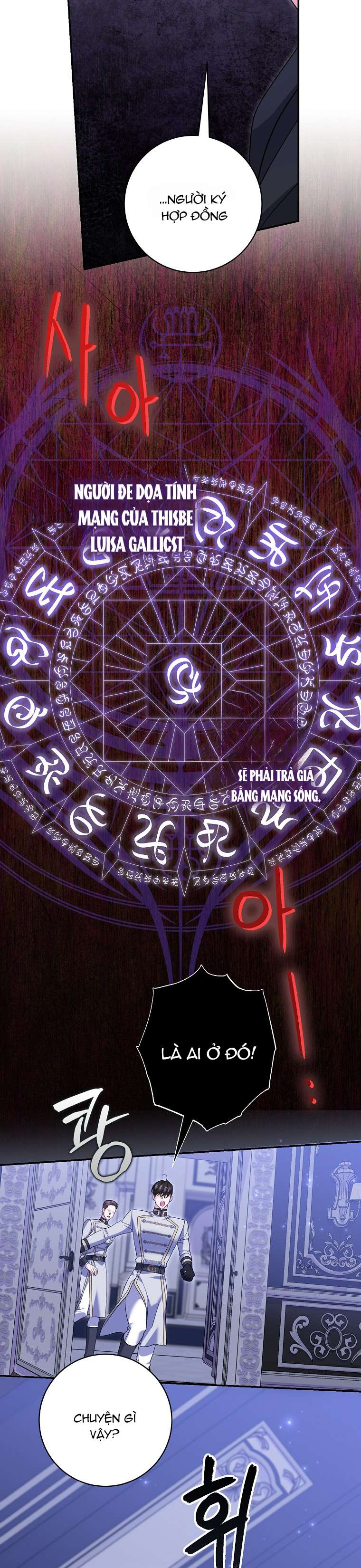 Vị Hôn Phu Phản Diện Cản Trở Con Đường Hoa Của Tôi Chapter 37 - Trang 4