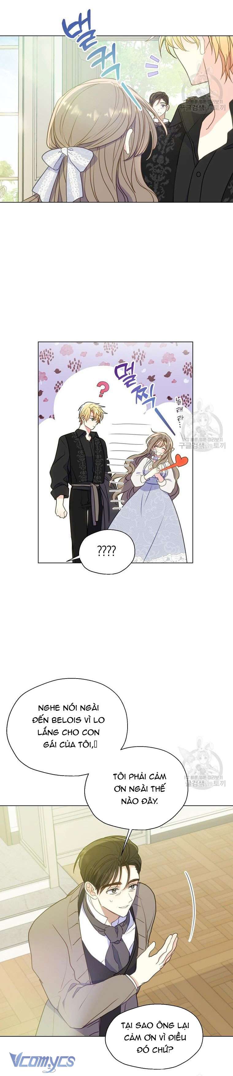 Bệ Hạ Xin Đừng Giết Tôi!!! Chap 91 - Trang 2
