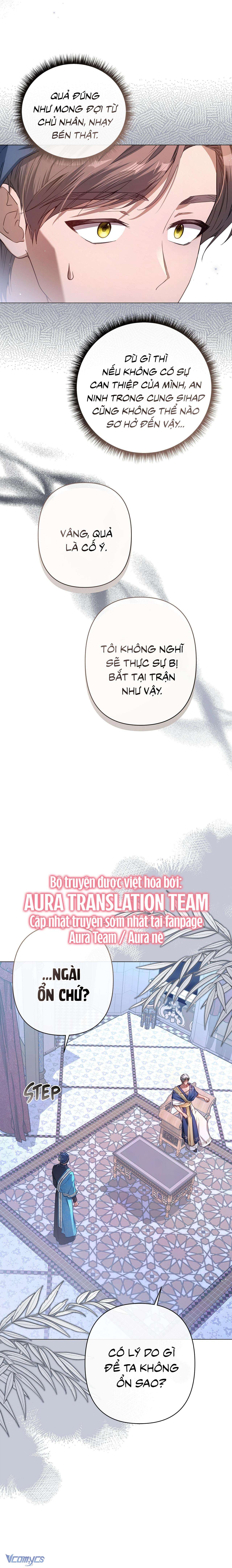 Dấu Vết Của Mặt Trăng Chap 45 - Trang 2