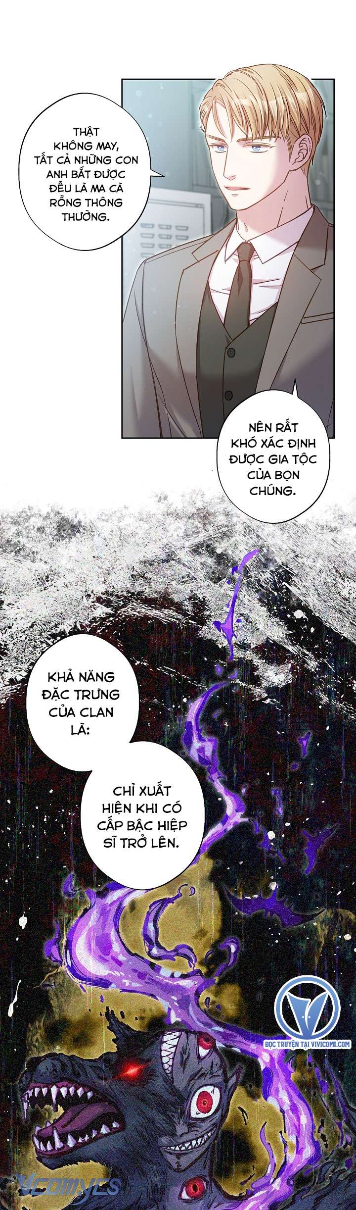 [18+] Love Kitsch Crunch Chapter 22 - Trang 3
