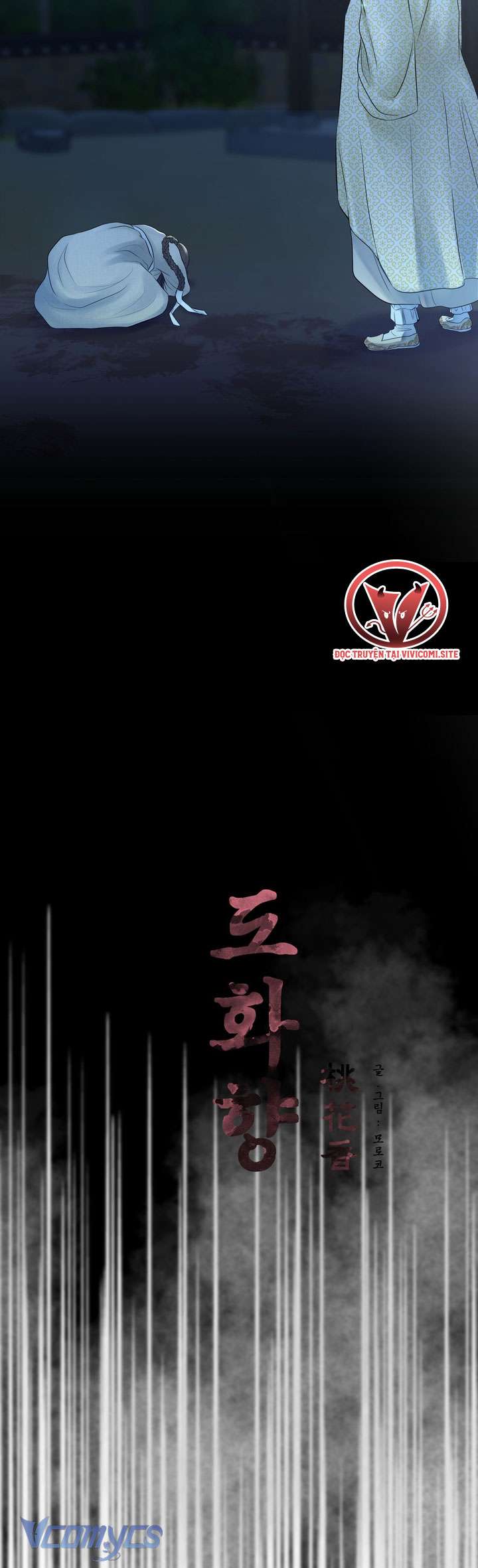 [18+] Hương Đào Hoa Chap 5 - Trang 3