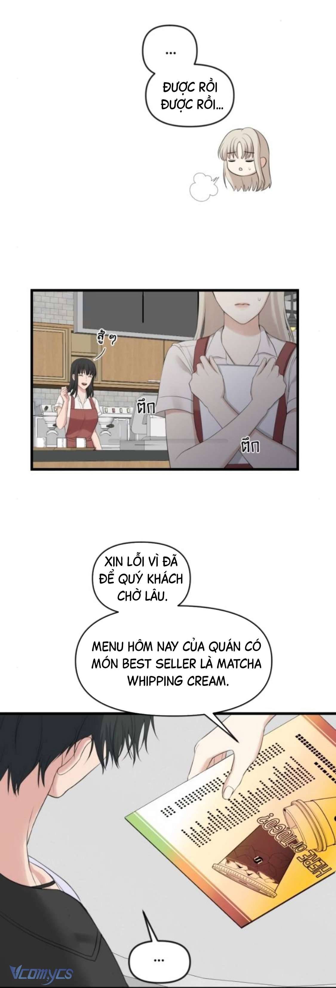 [18+] Một Năm Không Thể Chịu Đựng Được Chapter 2 - Trang 4