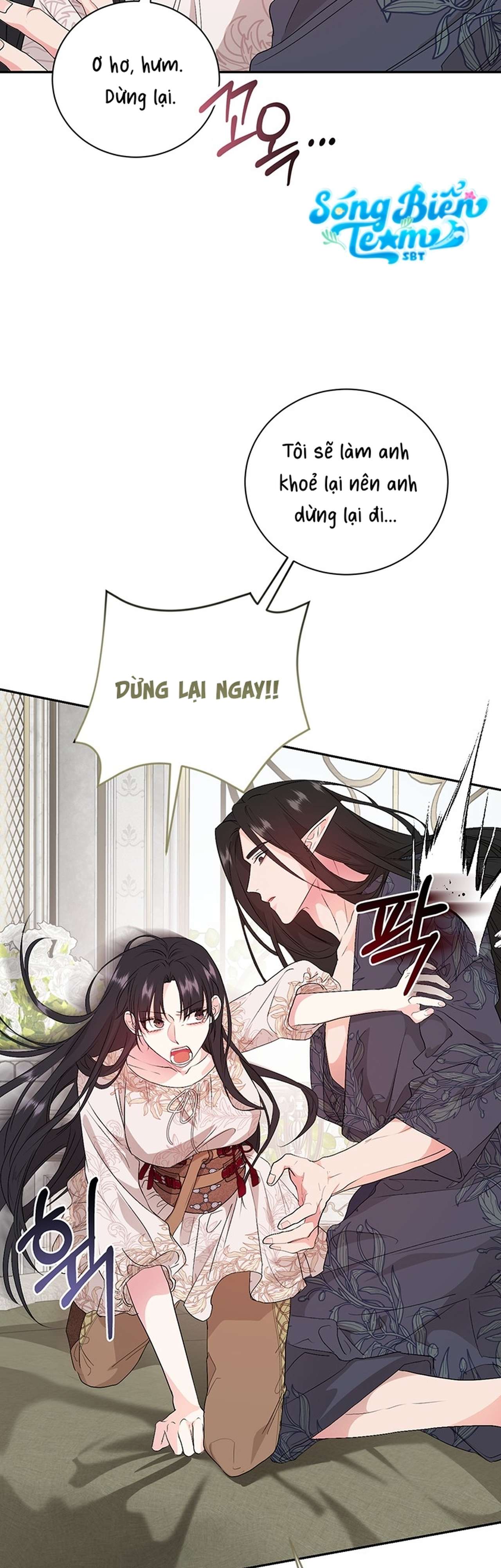[ 18+ ] Tại nơi ẩn mình cuối cùng của sắc xanh Chap 11 - Trang 2